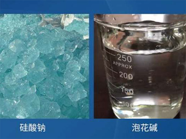 广州泡花碱